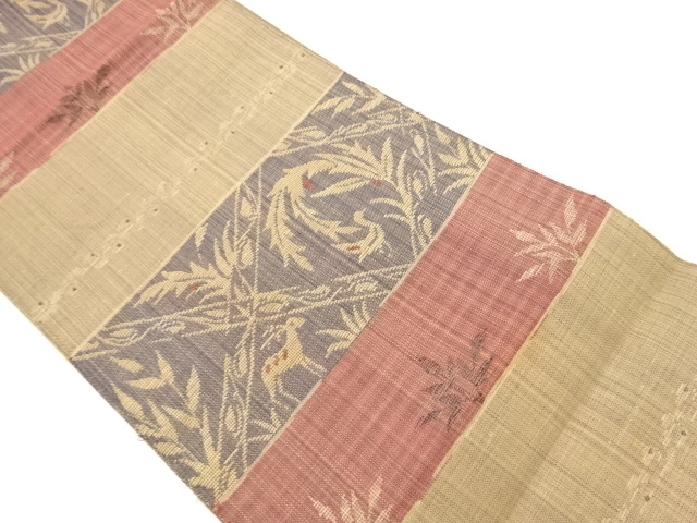 Japanese Kimono / Nagoya Obi Silk